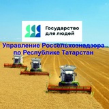 Telegram profile photo for Управление Россельхознадзора по Республике Татарстан