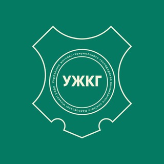 Telegram profile photo for Управління ЖКГ Полтави