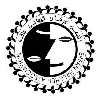 Telegram profile photo for انجمن عرفان کیهانی( حلقه) آمریکای شمالی