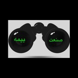 Telegram profile photo for کانال دیدبان صنعت بیمه