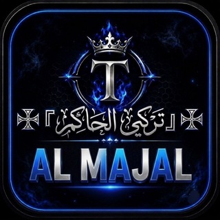 Telegram profile photo for ☠︎ T̶u̶r̶k̶i̶ ̶A̶l̶ ̶M̶a̶g̶a̶l̶ ☠︎