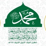 Telegram profile photo for التعـبئة العـامـة ــ جامعـة النــاصر
