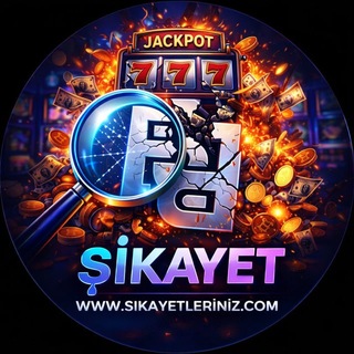 Telegram profile photo for Şikayet Arşivi