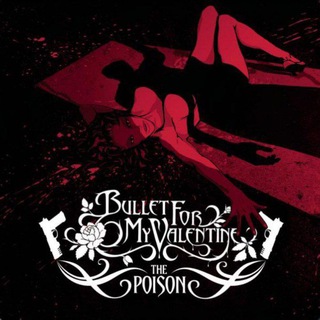 Telegram profile photo for bullet for my Valentine