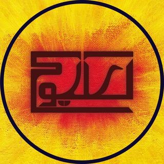 Telegram profile photo for Akayuki Subtitle | فن ساب آکایوکی