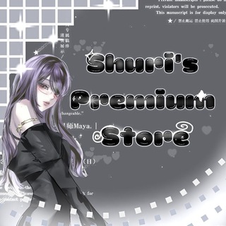 Telegram profile photo for Shuri's Premium Store