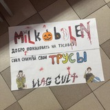 Telegram profile photo for /b/ milkobolen