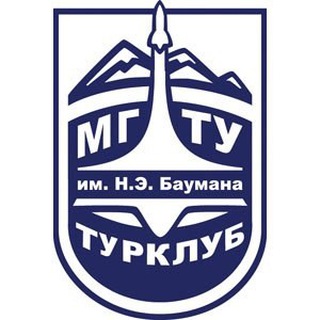 Telegram profile photo for ТурКлуб МГТУ им. Баумана - Новости