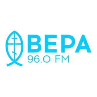 Telegram profile photo for Радио ВЕРА Вологда (96.0 FM)