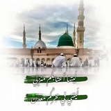 Telegram profile photo for كن ربانيا .."💚