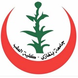 Telegram profile photo for رابعة بشري دفعة 50 " جداول ومواعيد "