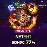 Telegram profile photo for Как оценивать рейтинги казино на основе реальных отзывов?
