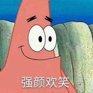 Telegram profile photo for 人类研究协会