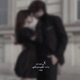 Telegram profile photo for اميرتۿ S ̣؍ّ : ♥𔗫 ْ