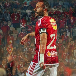 Telegram profile photo for Maaloul lovers ❤️
