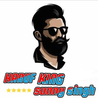 Telegram profile photo for SINGLE HARUF BAHAR