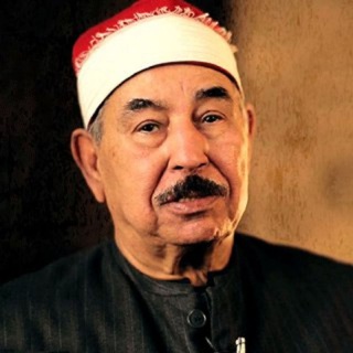 Telegram profile photo for القرآن الكريم _ الطبلاوي