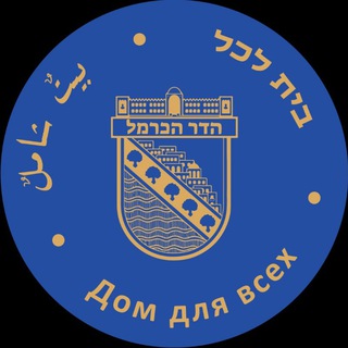 Telegram profile photo for Кеилат Адар