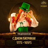 Telegram profile photo for LUTRAN casino