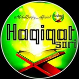 Telegram profile photo for 📚Хақиқат сари📚
