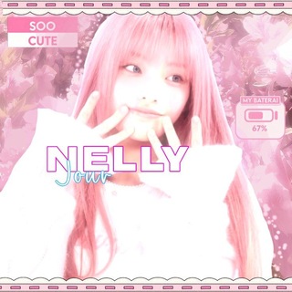 Telegram profile photo for 🍡 楽も ˒𝘕𝘦𝘭𝘭𝘺 𝘫𝘰𝘶𝘳ᶜᵘᵗᵉ ꒱ 🍥