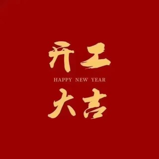 Telegram profile photo for 阿甘|三方支付通道进件