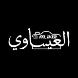 Telegram profile photo for المصور العيساوي 💛📸