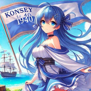 Telegram profile photo for KONSEY #1940