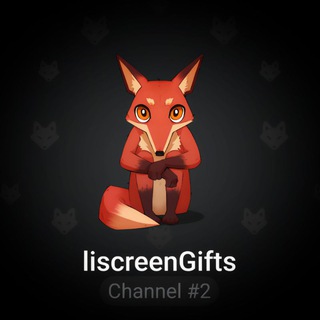 Telegram profile photo for liscreenGifts🎁