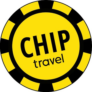 Telegram profile photo for Чип Тревел Блог / Chip Travel Blog