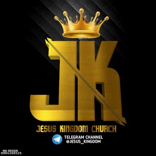 Telegram profile photo for Jesus Kingdom