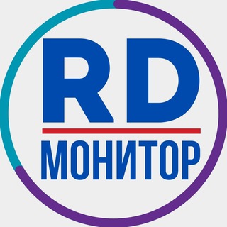 Telegram profile photo for ✳️ Российские немцы | 🖥 монитор событий