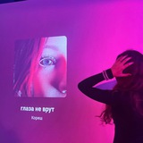 Telegram profile photo for ликса