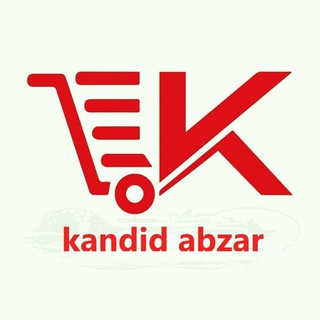Telegram profile photo for Kandidabzar