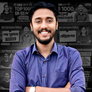 Telegram profile photo for GK-GS by Rohit
