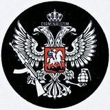 Telegram profile photo for C̷̷I̷̷R̷̷M̷̷I̷̷N̷̷A̷̷L̷̷I̷̷Z̷̷I̷̷M̷̷