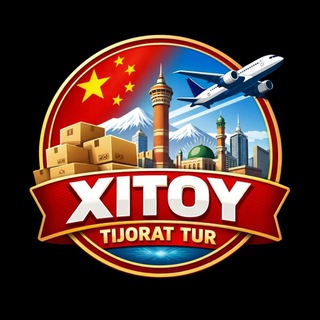 Telegram group profile photo for Urumchi Tijorat Tur 🇨🇳