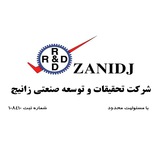 Telegram profile photo for کانال رسمی شرکت زانیج