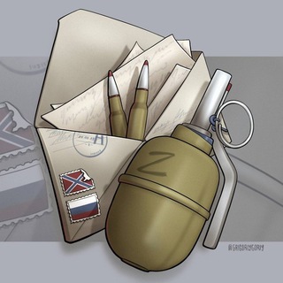 Telegram profile photo for Из степей Новороссии
