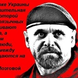 Telegram profile photo for Иудейский вопрос . Еврейский вопрос