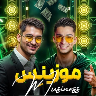 Telegram profile photo for موزینس|musiness