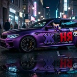 Telegram profile photo for Наличие winteks303