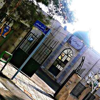 Telegram profile photo for مسجد چهارده معصوم (ع)