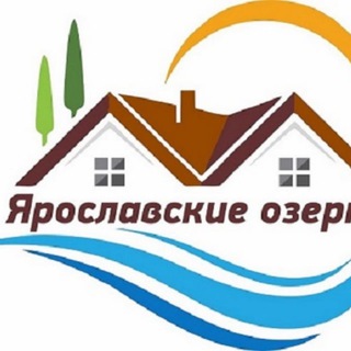 Telegram profile photo for Ярославские Озерки