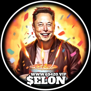 Telegram profile photo for $Elon0x69420 Memes