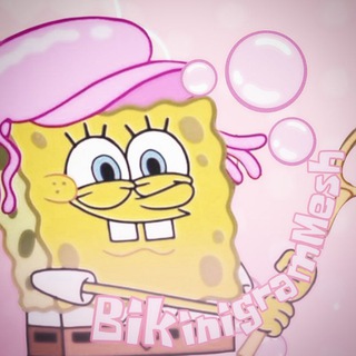 Telegram profile photo for (набор в админы) THE SPONGEBOB GRID.