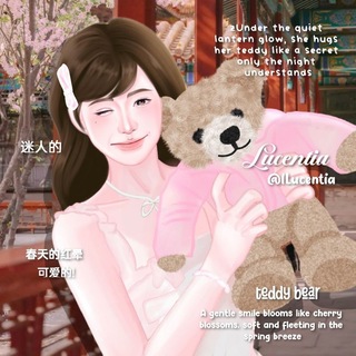 Telegram profile photo for ✿ ˳ ֹ lucentia — ! ׁ𓈒 ㅅ open ♡ ◡ .