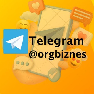 Telegram profile photo for org.biznes