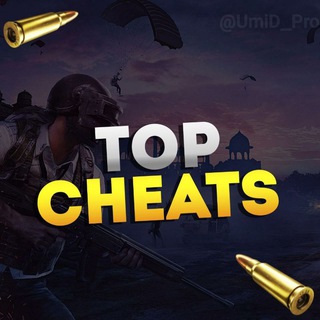 Telegram profile photo for TOP CHEATS🇺🇿