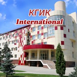 Telegram profile photo for КГИК International